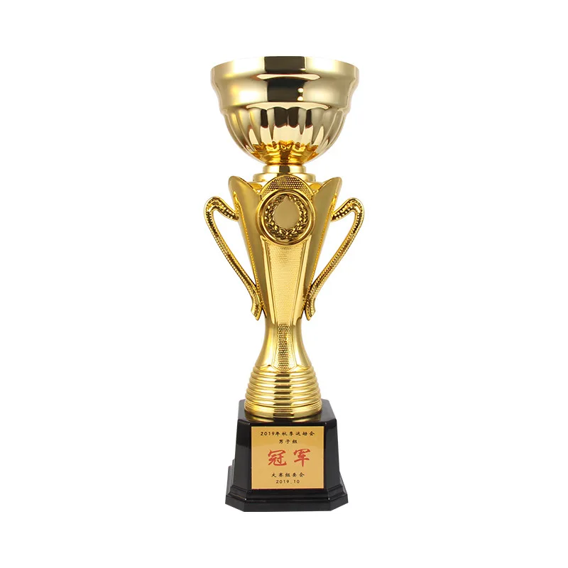 Customized Metal Trophy Without Cover Trophy Lotus Trophy Manufacturers Custom Promotion Wholesale Beautiful And Generous