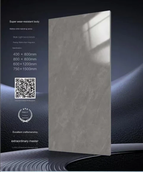 Modern design marble texture gray wall and floor tiles 750*1500 super wear-resistant suitable for villa use simple style