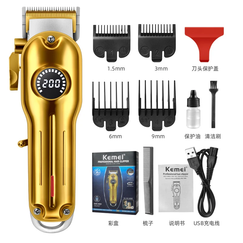 Kemei KM-1968 Multifunctional Electric Epilator For Men Rechargeable Female Shaver Electric Lady Shavers