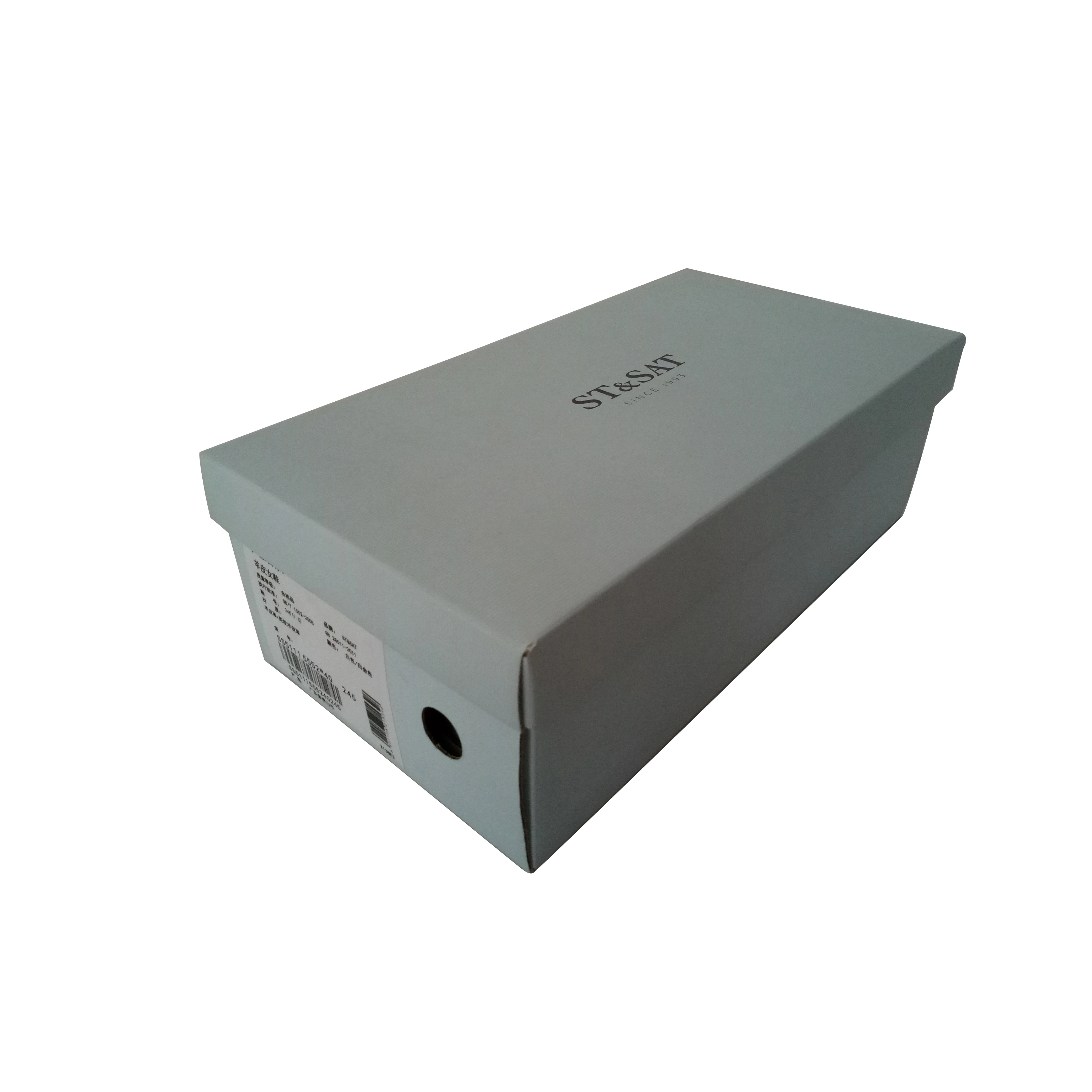 Luxury custom color plain packaging boxes cardboard gift box with handle for shoe