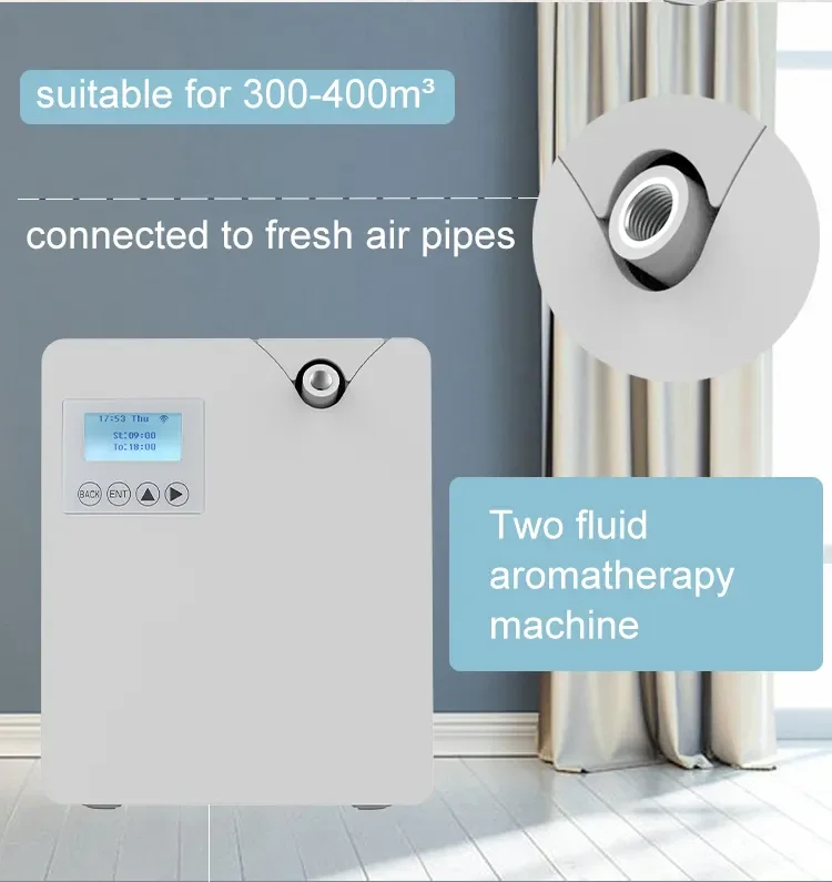 Wholesale smart commercial air aroma diffuser machine hotel lobby fragrance scent diffuser