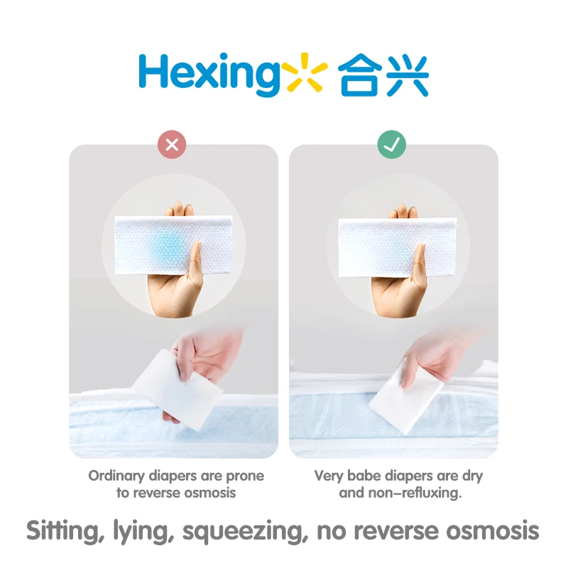 Hexing OEM высокие детские подгузники Qood качество оптом низкая цена 50 шт. унисекс в Китае с брендом на