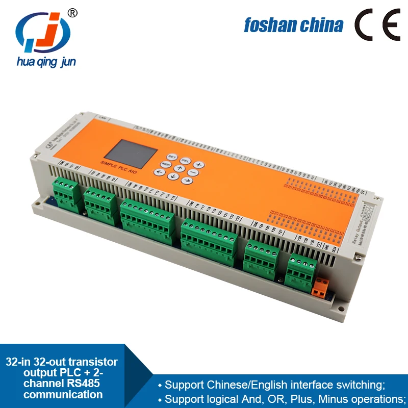 Huaqingjun 32 Inputs 32 Outputs Transistor Output PLC 6W Modbus RTU Programmable Logical Control DC24V PLC with RS485 for Meter