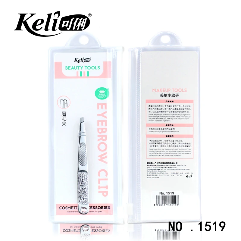 hot selling Beauty Tools Tweezer For Eyebrow Stainless Tweezer Nippers Eyebrow Clip