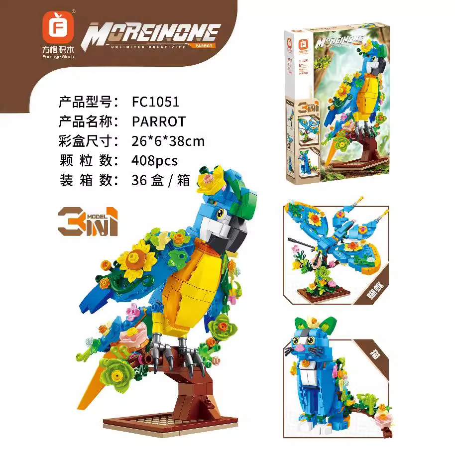 Foreign trade 3d Simulated parrot 3ni1 Building Block model Home Decor Anime Creative Gift DIY Toy For Child Adults