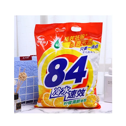 Factory Price Decontamination And Stain Removal Will Not Hurt Your Hands Washing Powder Detergent Laundry Powder Detergent