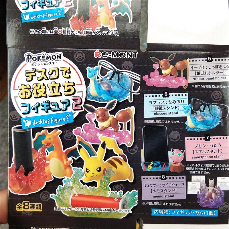 Anime Character 8pcs/set Pokemoned Figure Blind Box Toy Pikachu Mewtwo Charizard Figure Claw Doll Machine Blind Box