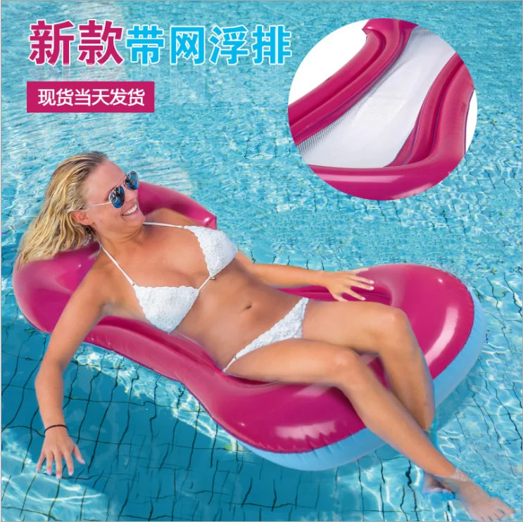 Wholesale Portable Pool Toys Float Net Swimming Mattress Bed Inflatable Water Hammock