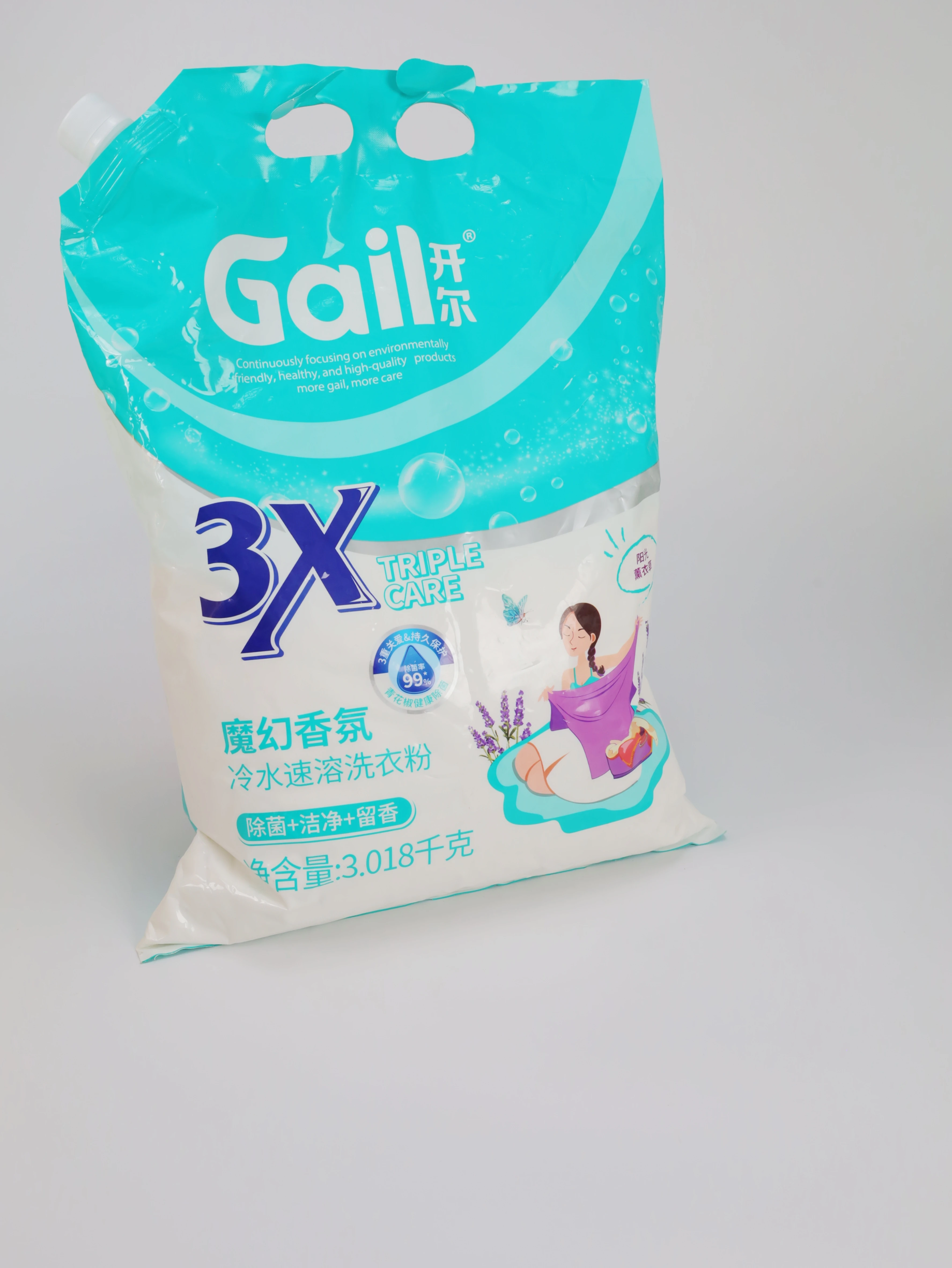 AI_IMG