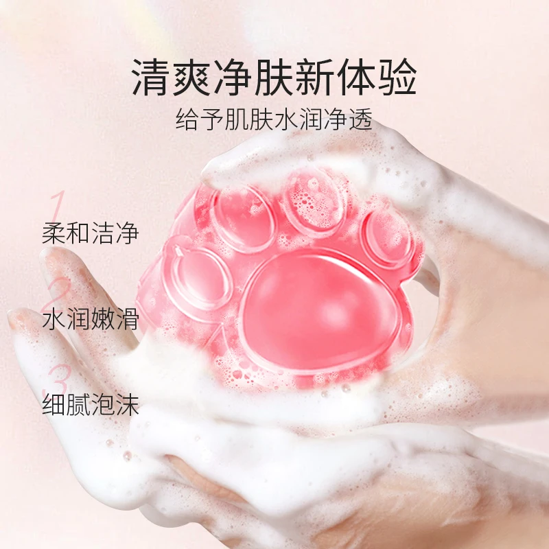 OEM&ODM Morbea Natural Amino acid cleansing soap Organic Skin Care Deep Cleansing Facial Handmade lightening whitening soap