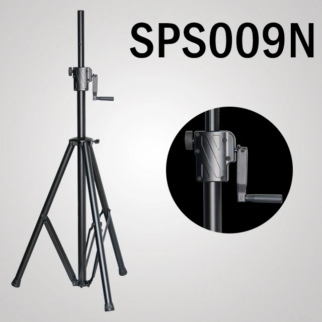 RQSONIC Stands SPS009N Professional outdoor hi fi Adjustment monitor Tripod Speaker Stand