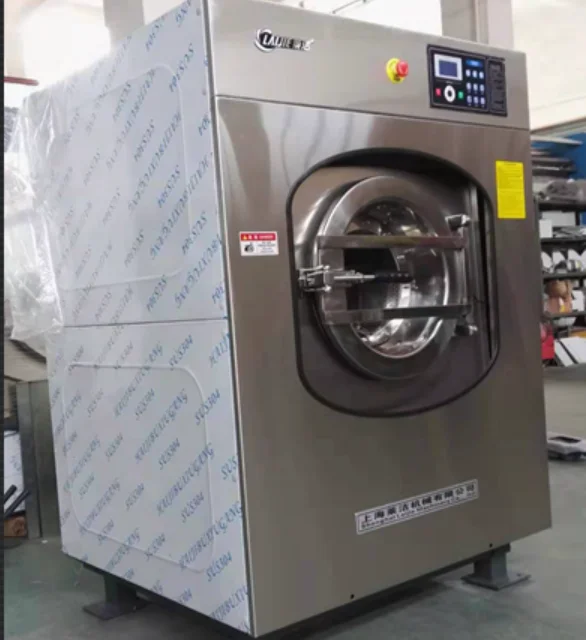 20kg heavy duty hopital laundry washing machine with CE