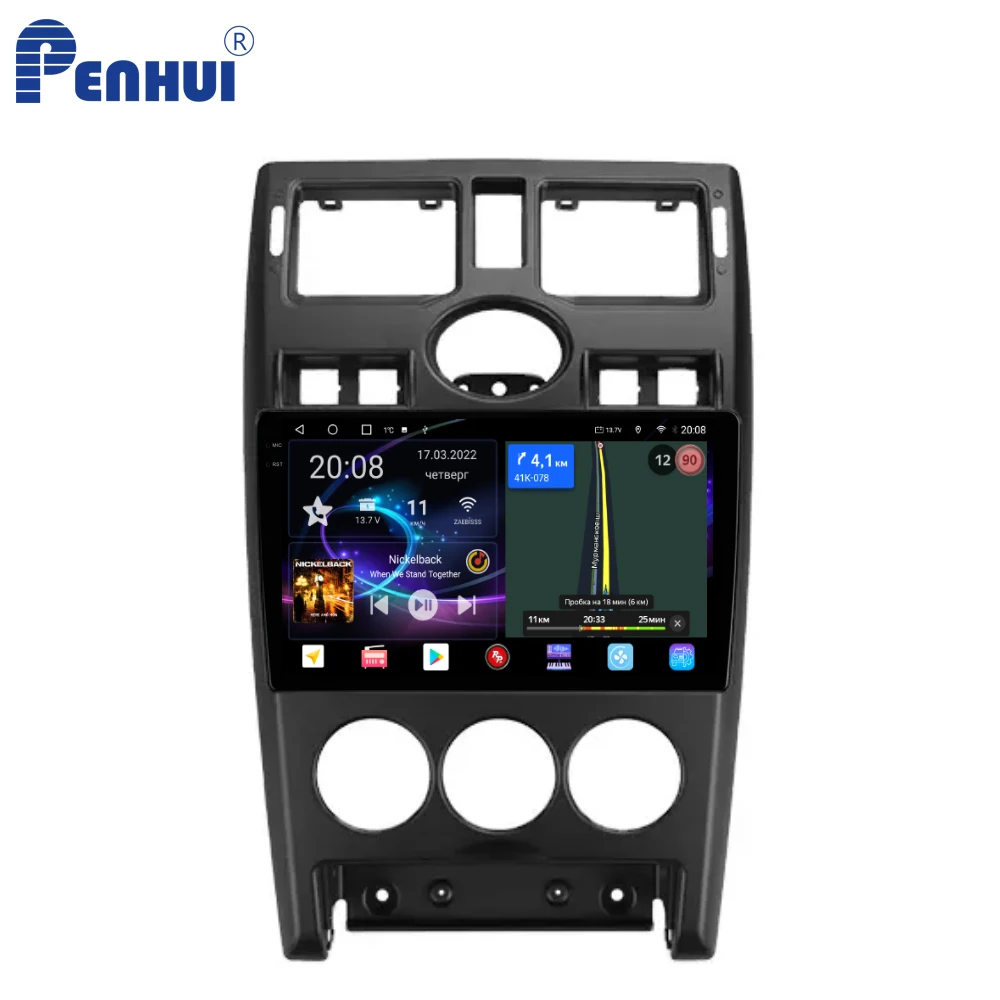 Penhui Android Car DVD  Player for LADA Priora I 1 2007 - 2013 Radio GPS Navigation Audio Video CarPlay DSP  Multimedia 2