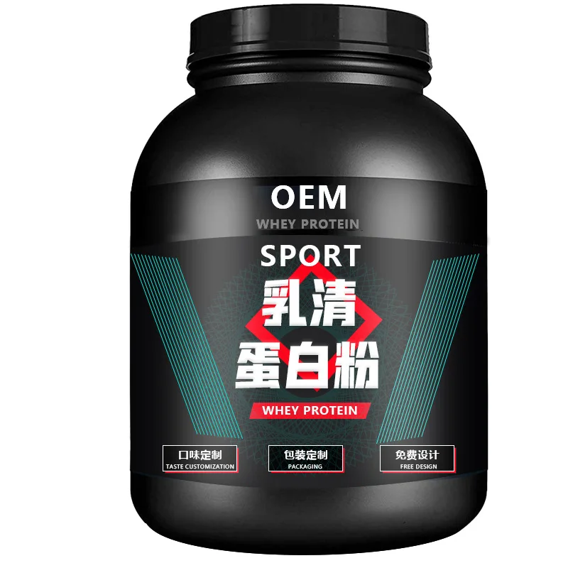 OEM custom supplement Protein Powder 80 bulk isolate concentrate 100% gold standard wholesale Whey Protein