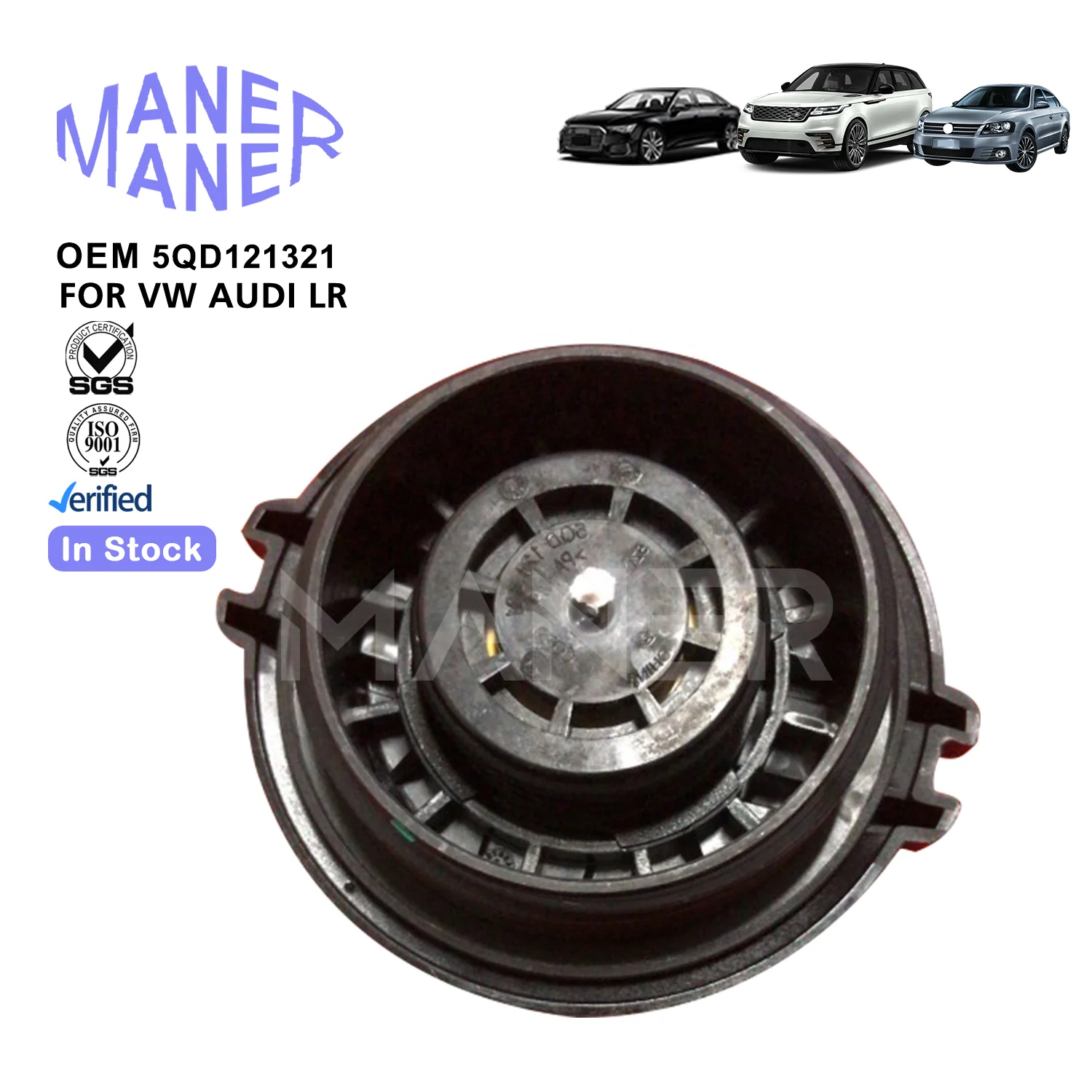 MANER Fuel Tank 5QD121321 5Q0121321 top quality manufacturer Lock cover For Audi Skoda vw