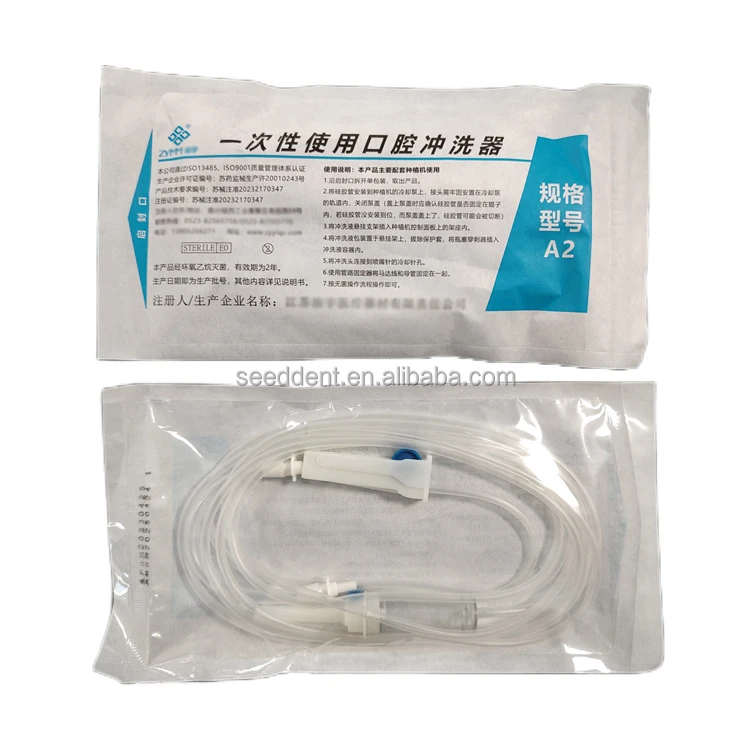 Economical Disposable Dental Implant Surgical Irrigation Tube Applicable To NSK And Various Brands Oral Irrigator