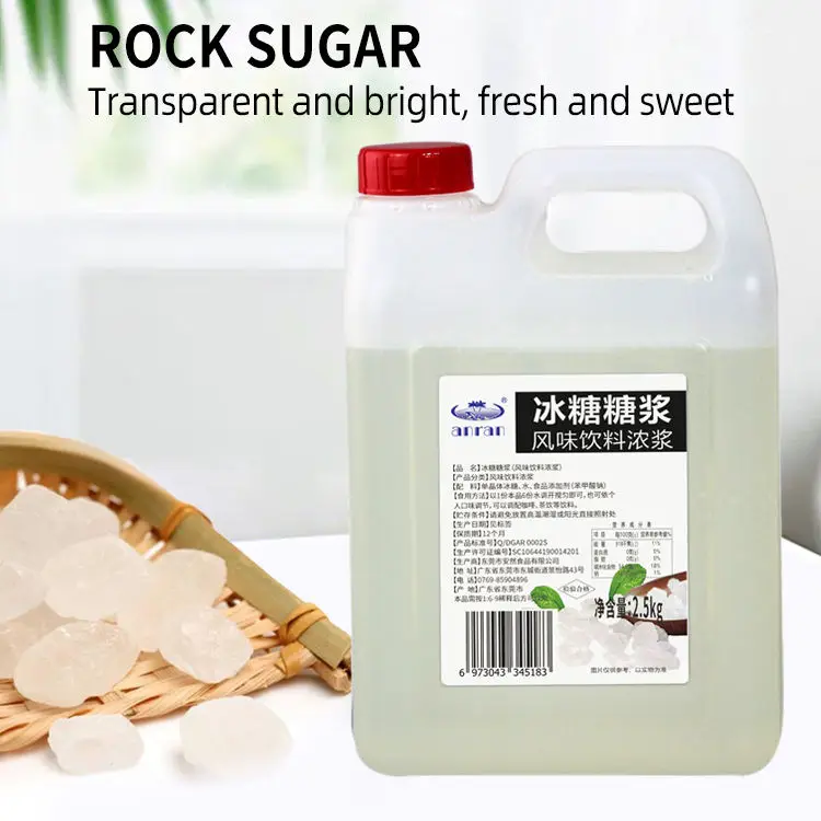 Hot Selling wholesale Bottled a variety of flavored syrup  for drinks bubble tea ingredient Rock sugar Bubble Tea Materials