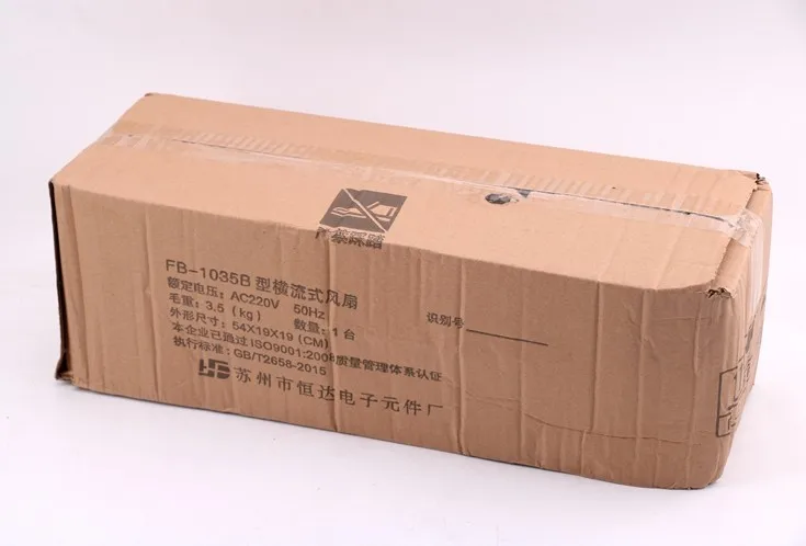 Fan For LG(Sigma) Elevator parts,FB-1035B,Mounting Hole380*90,AC:220V