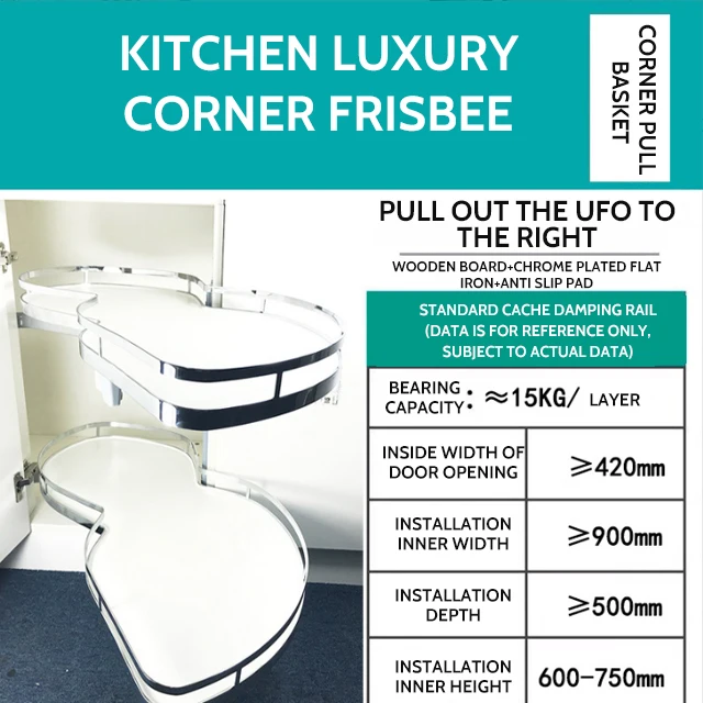Hot Sale High Quality Corner Pull Basket Magic Corner Kitchen Revolving Basket Swing Trays Rotating Storage Basket