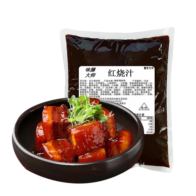 Braised pork belly seasoning Compound soy sauce seasoning Chinese food condiments