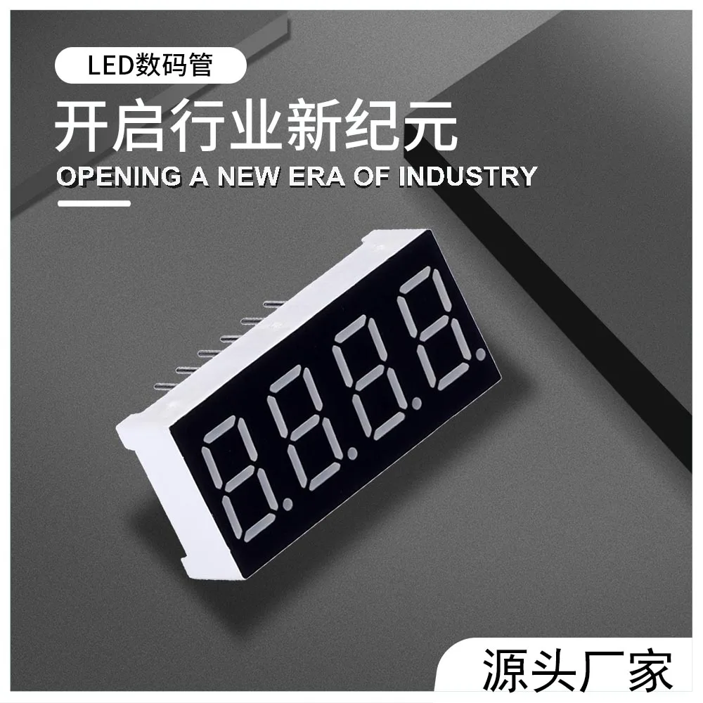 With Best Price Four digits seven segment display 0.56 Inch 4 Digits 7 Segment Tm1637 Led Display Module For Microwave Oven