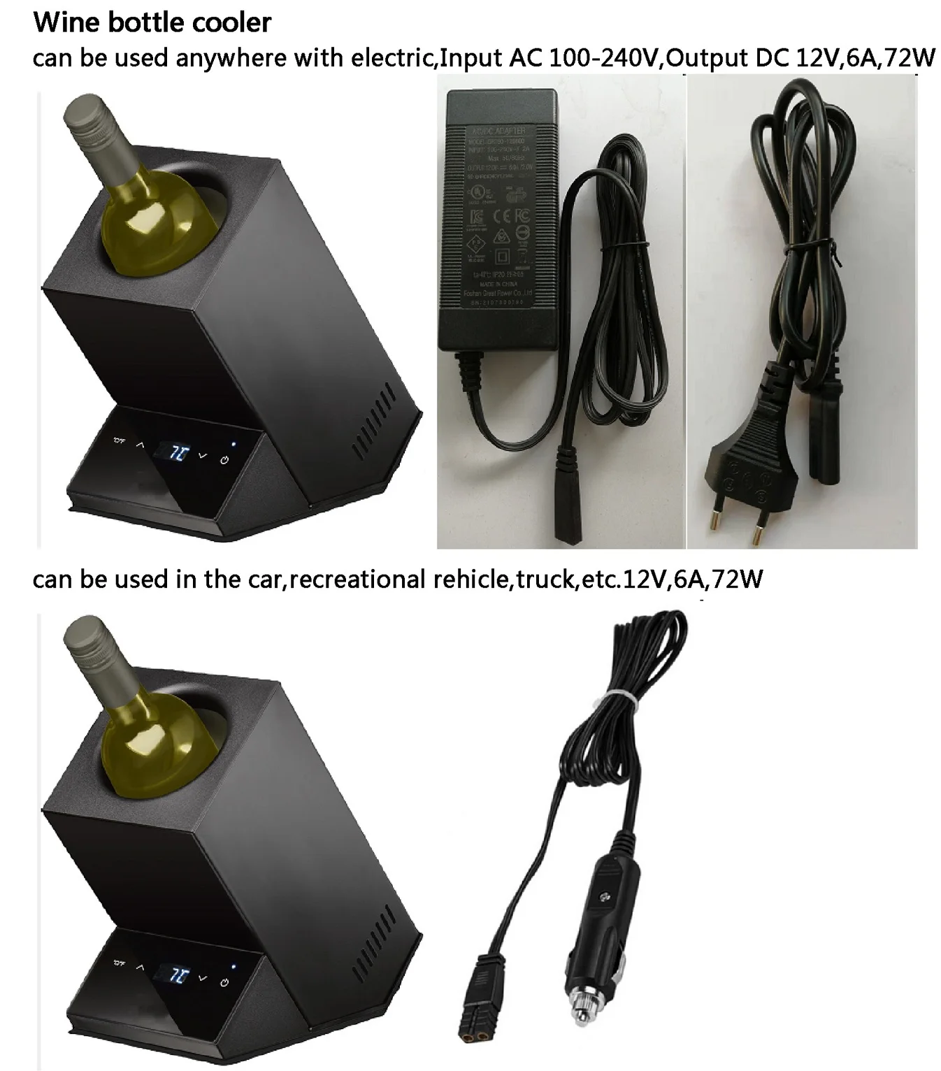 12V адаптер поддерживает оборудование для изготовления напитков и вина Прохладный винный холодильник Холодильный агрегат