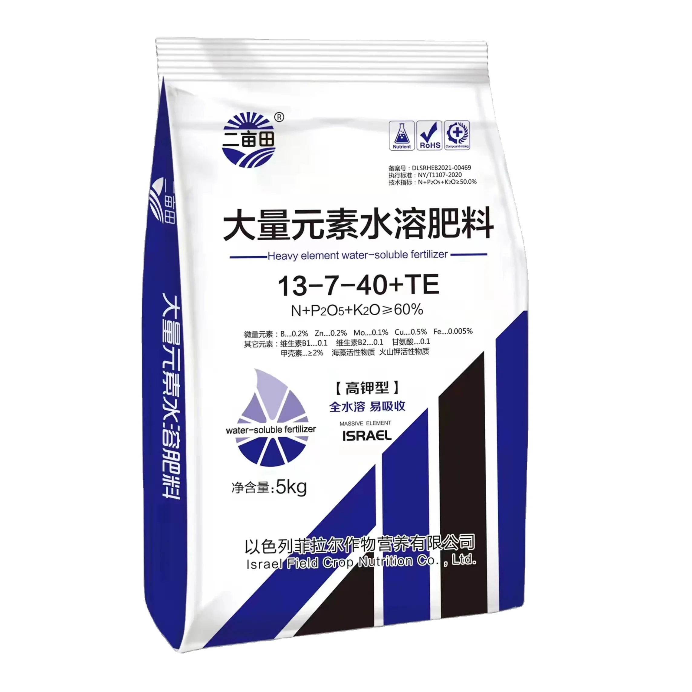 NPK Compound Fertilizer Micronutrients Compound Fertilizer for Fruits Vegetables Agricultural NPK30 10 10 Customized CAS IFA ISO