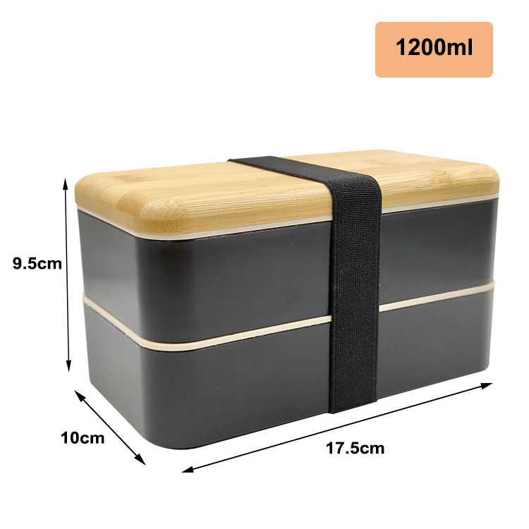 Double Layer Wheat Straw Bento Lunch Box With Bamboo Lid