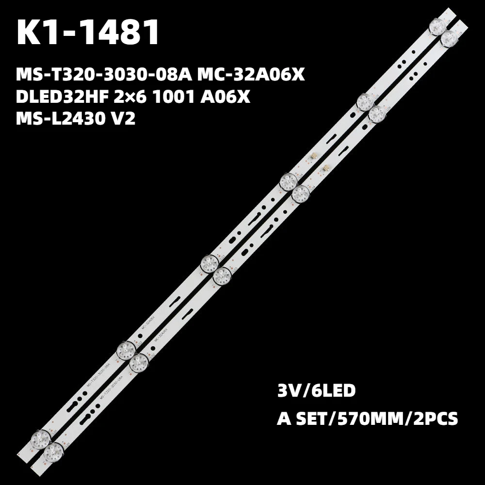 XC-517 светодиодная подсветка телевизора MS-L2430 V2 DLED32HF 2*6 1001 A06X для MS-T320-3030-08A MC-32A06X LED-32T2 Светодиодная панель