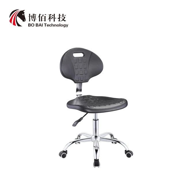 Cheap Height Adjustable Doctor Stool Laboratory Chair Mobile With Wheels For Sales