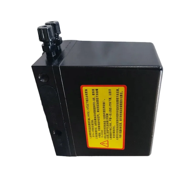 Sinotruk HOWO Truck Parts Cabin Lift Pump WG9719820001