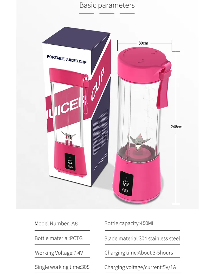  TYPE-C 380ML Usb перезаряжаемая мини-соковыжималка Портативный