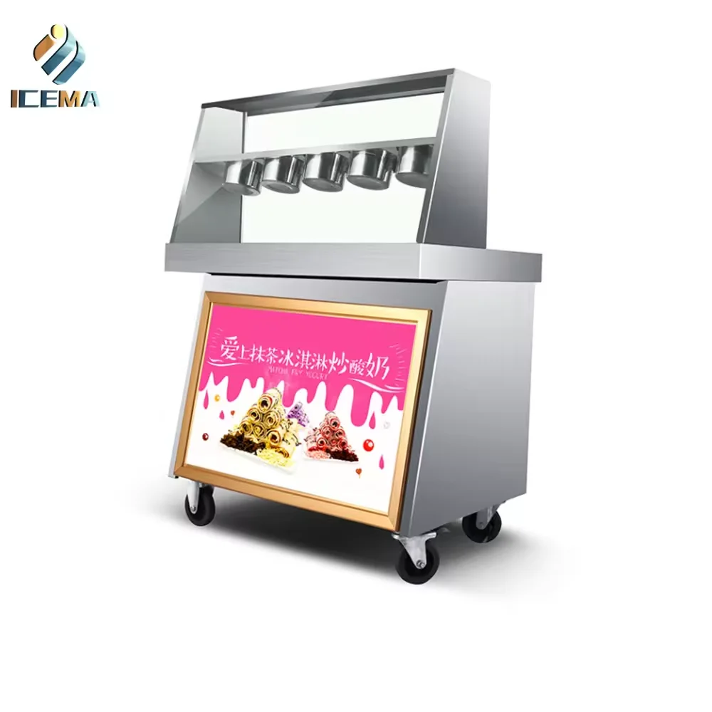 2024 машинка для прокатки жареного мороженого