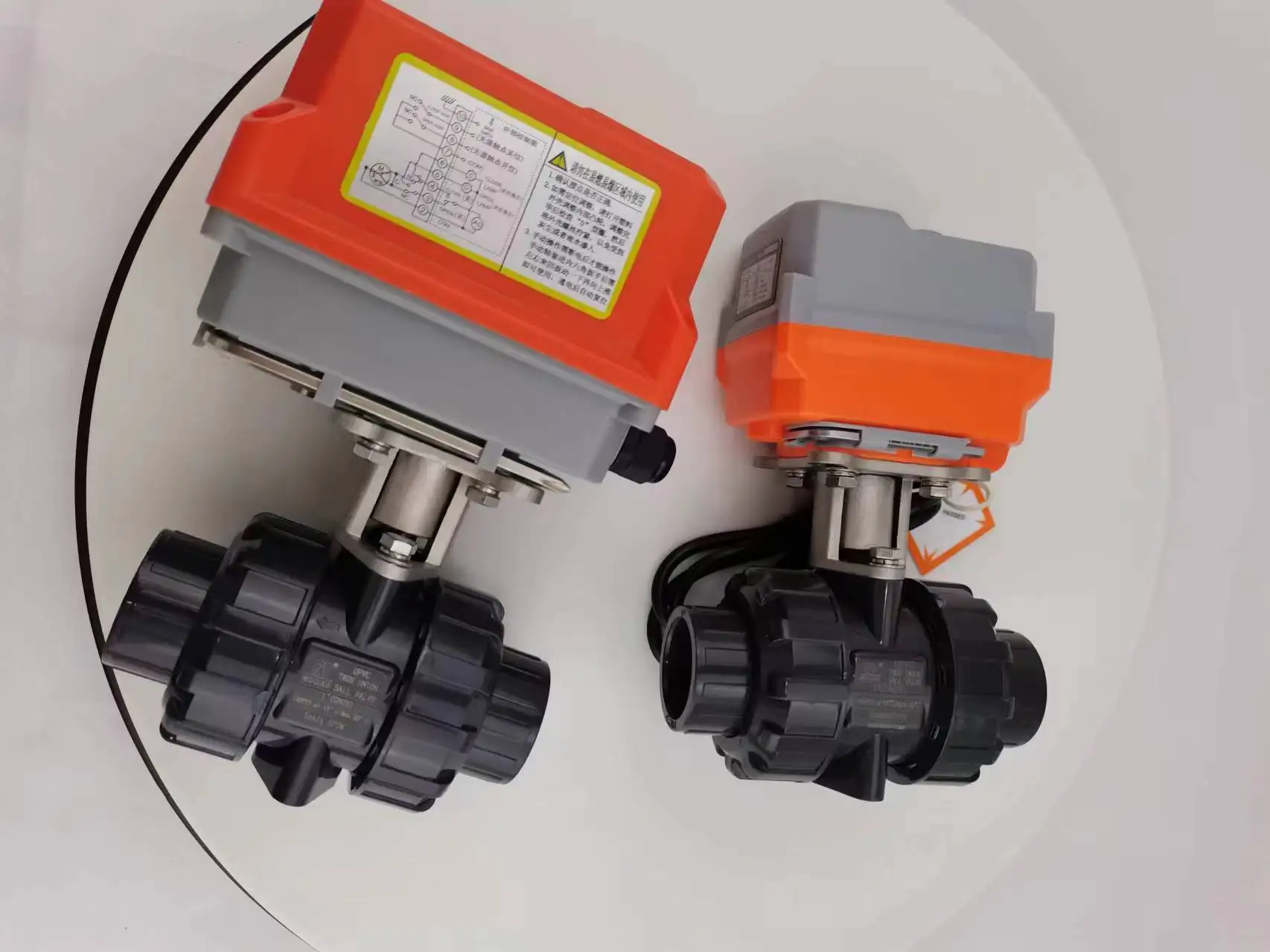 Motorized Electric Actuator China Control Automatic Water Treatment Motor Actuated Ball Valve