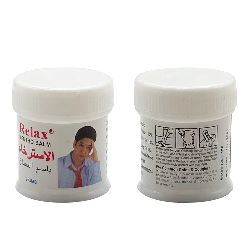 Relaxing Menthol Balm Anti-Mosquito Cooling Oil Ointment For Sprains Joint Pain Headache Dizziness Anti-itching Cream