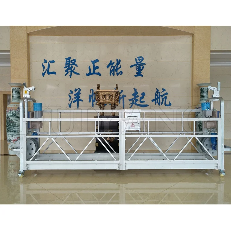 ZLP630 подвесная платформа для окраски алюминия, подъемная платформа Andamios Colgantes, оборудование для очистки фасадов окон