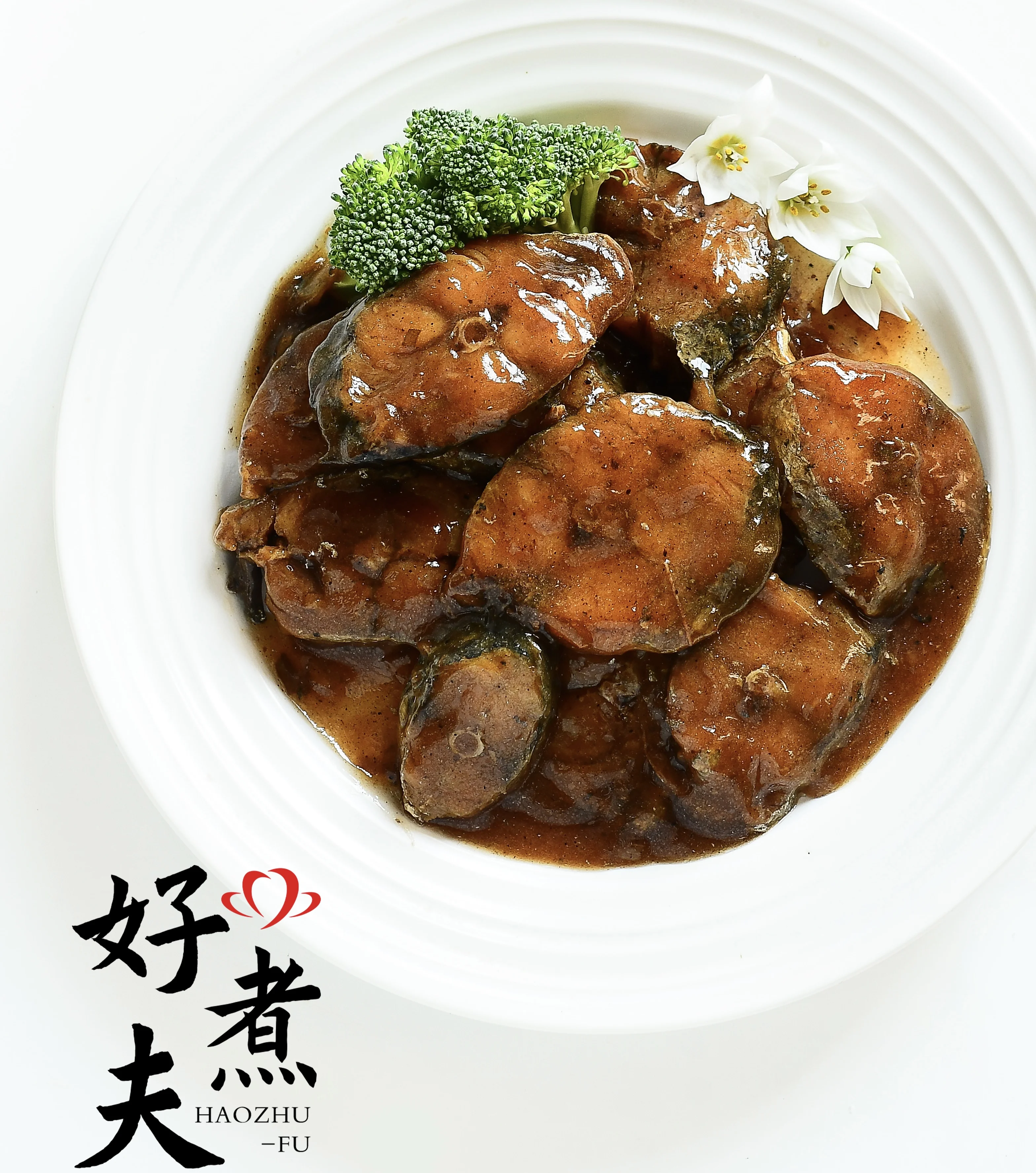 Self-contained frozen meals Prefabricated food package Spiced Spanish mackerel Dining Suitable for Chinese restaurant