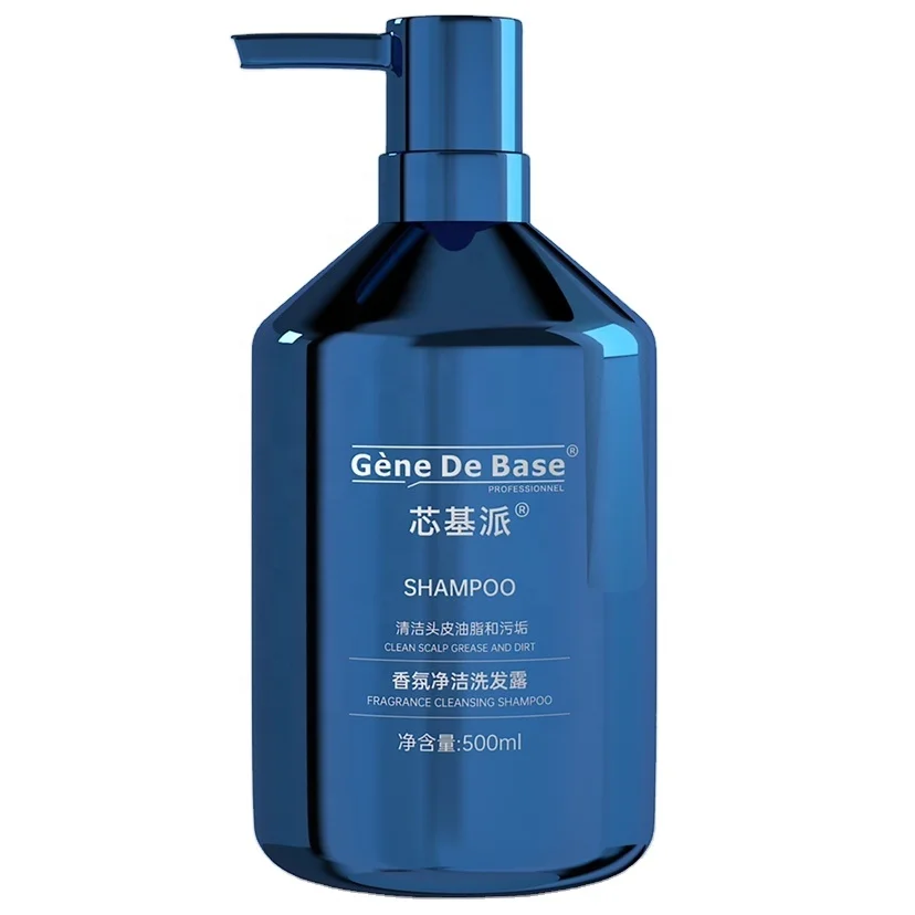 RTS private label Gene De Base hair product men professional salon hair shampoo and conditioner for men