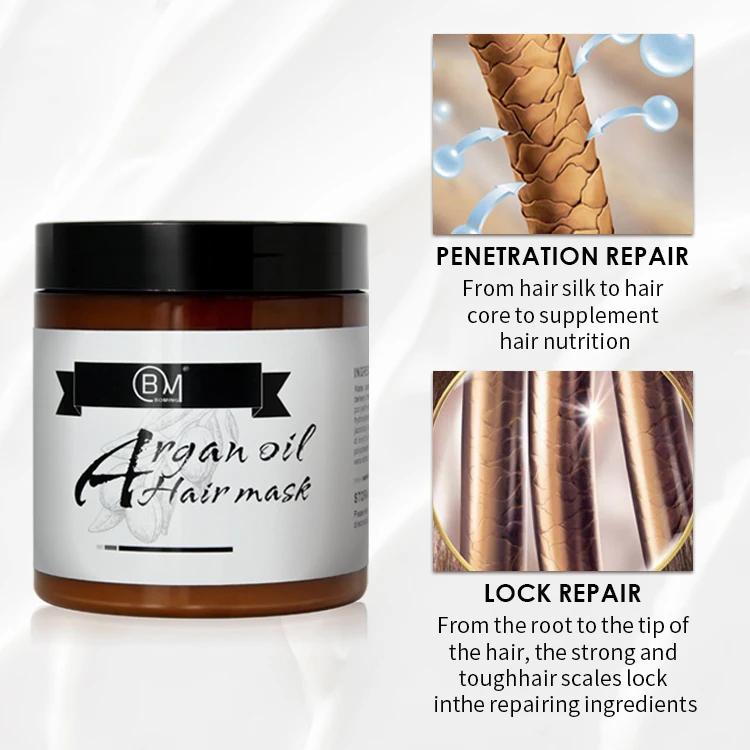 In stock fast delivery natural repair argan oil hair mask customized logo