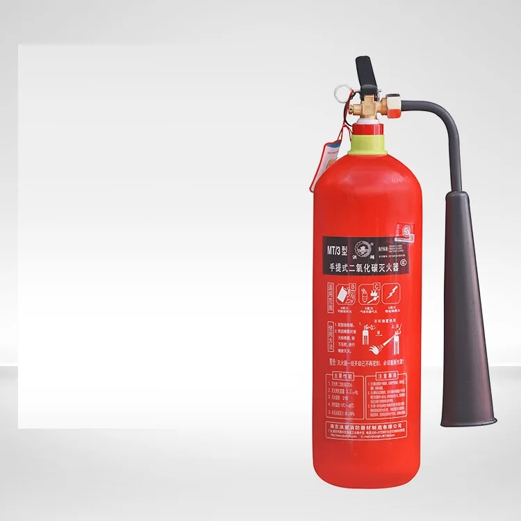 4.5kg CO2 Fire Extinguisher