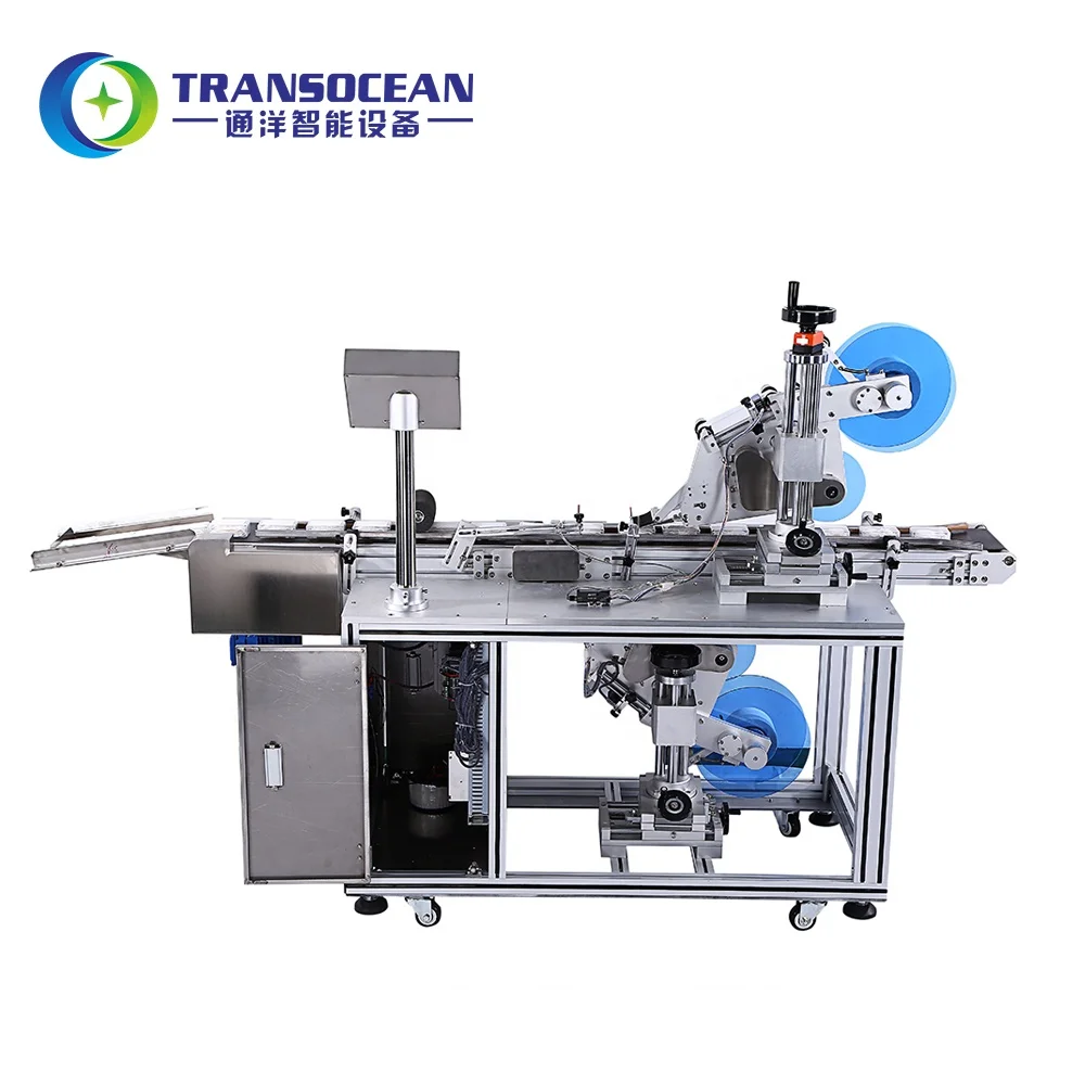 
battery double sides bag lighter top labeling machine 