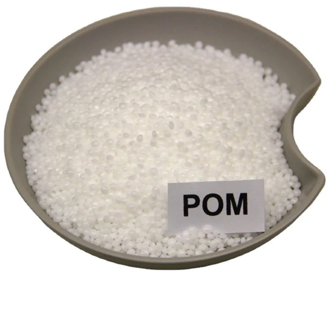 Горячая Распродажа POM DD3-4A углеродная трубка проводящий низкая термоусадочная пом пластиковое сырье частицы