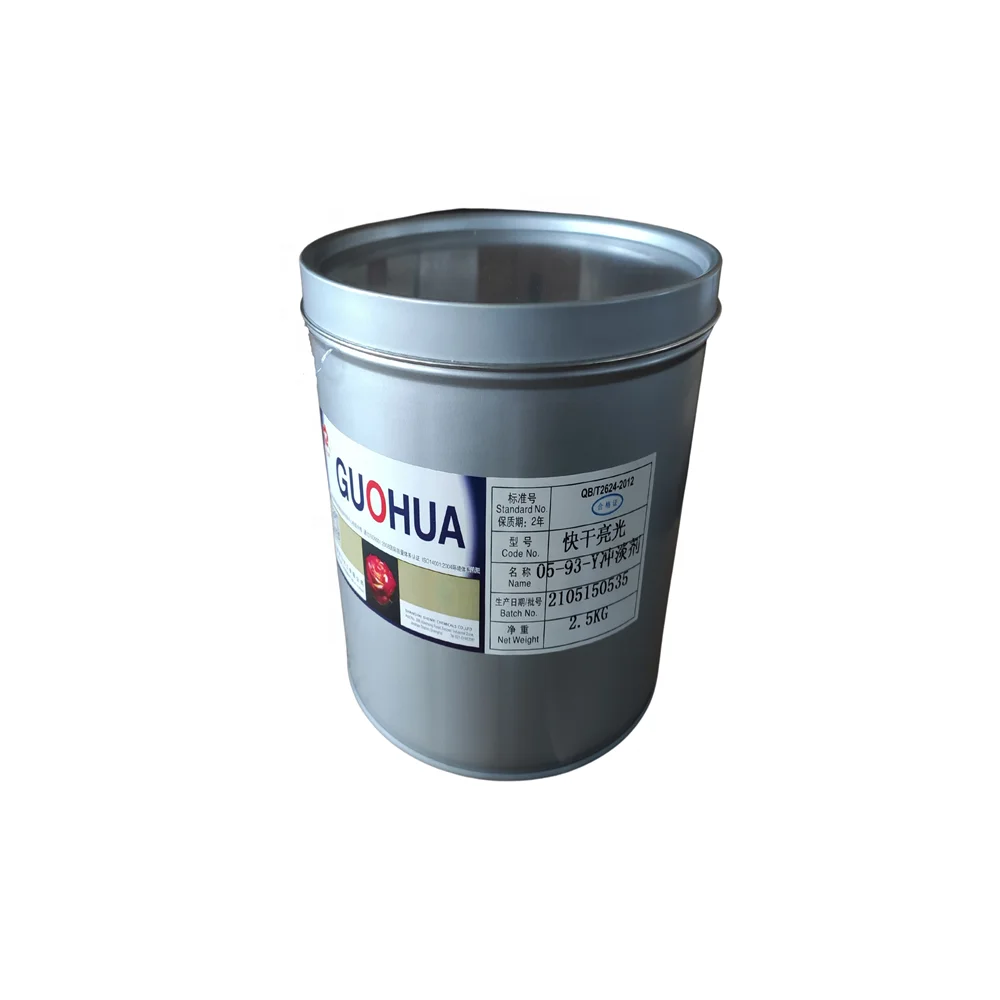 GH-05 varnish 2kg package
