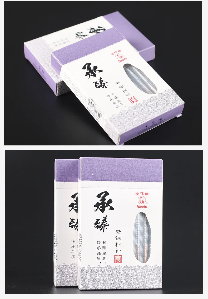 
Disposable Sterile Acupuncture Needles with High Tough Separate Packaging (Chengzhen) 100 / box 