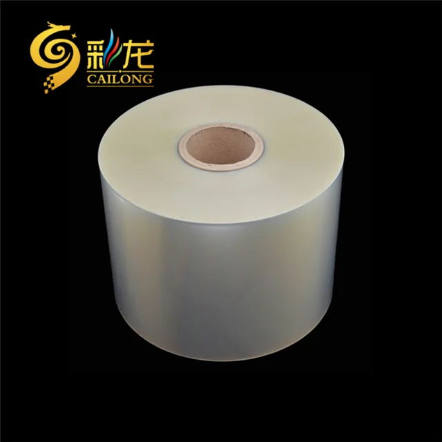 Retort grade high barrier transparency Alox PET Film competitive with Japan