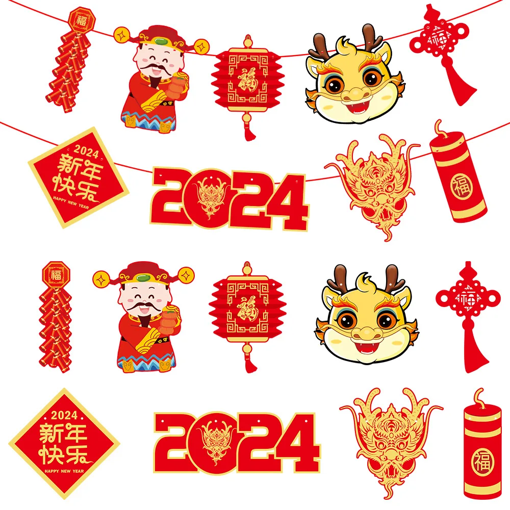 Chinese New Year 2024 Products Dragon New Year Banner Happy New Year 2024 Decoration