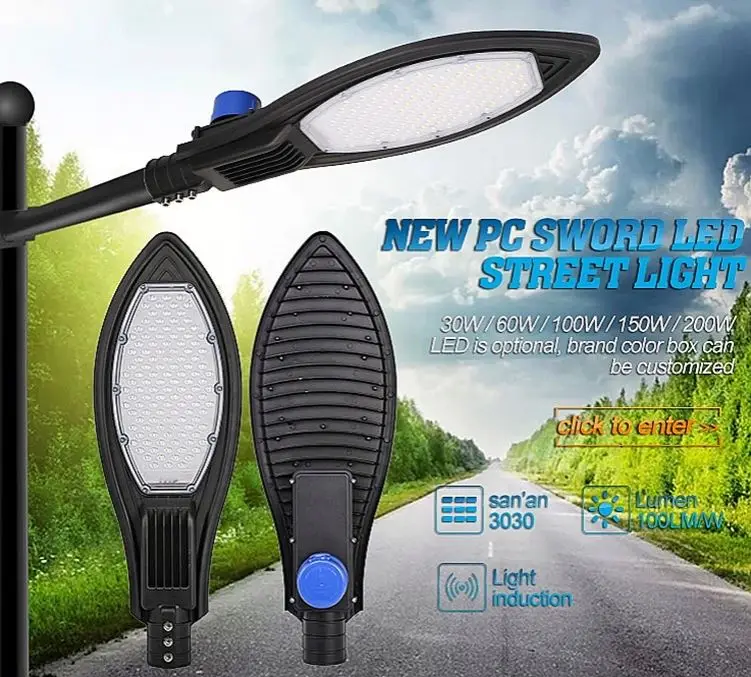 120V 277V Photocell sensor Parking Lots Lamp 50w 100w 150w 200w cobra led street light