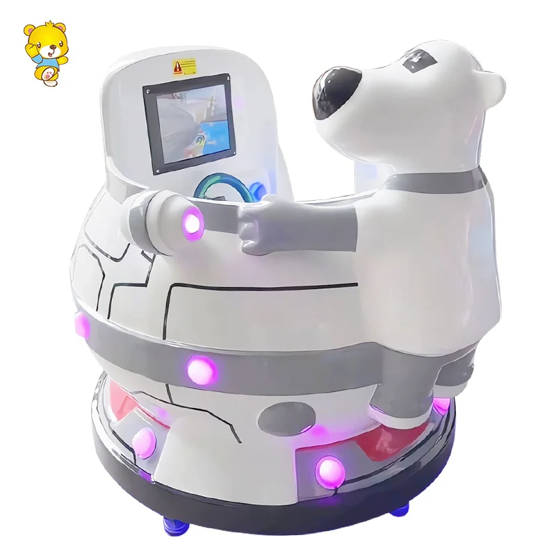 White Color Polar Bear Cup Children Swing Car bumper car