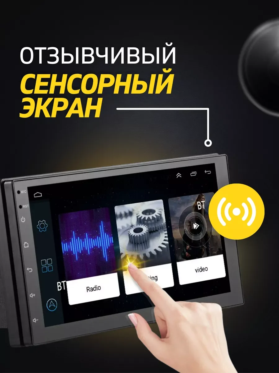 XY Auto MTK 2din Car Android Radio Multimedia Player 7 inch Wireless Carplay For Toyota Hyundai Kia Renault Nissan Honda Lada VW