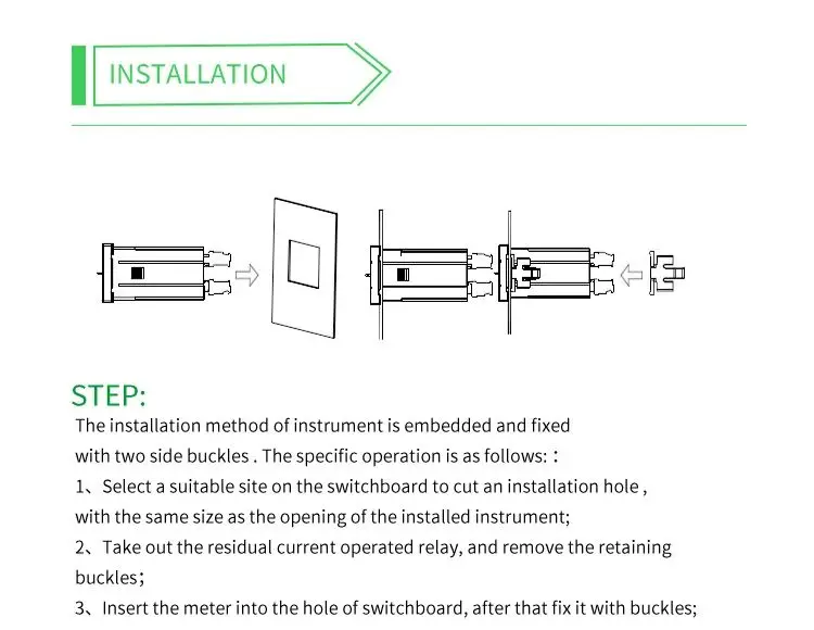 Acrel ASJ10L LD1A Din Rail A Type Earth Leakage LCD Display AC DC85 265V Residual Current Relay 2 Relay Output